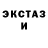 КЕТАМИН VHQ Daniel Zayakov