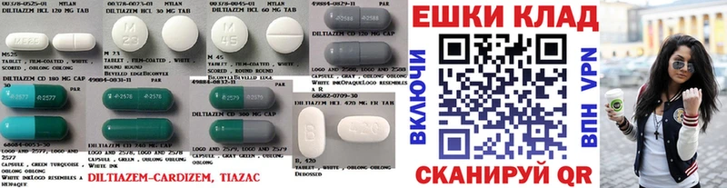 Экстази MDMA  omg   Усть-Катав 