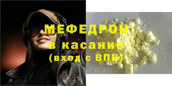 кокаин колумбия Горно-Алтайск