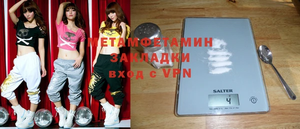 индика Абаза