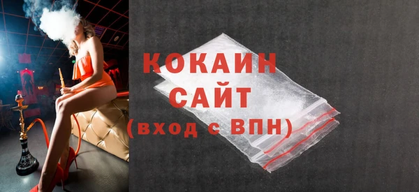 а пвп мука Горняк