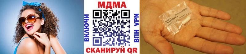 MDMA crystal где можно купить Усть-Катав